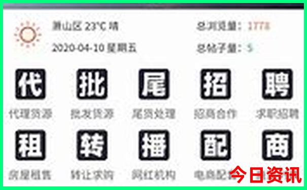 汉中旅游必去景点推荐