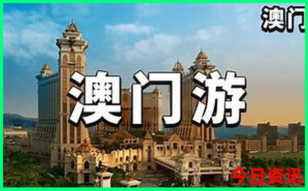 北京20个旅游景点