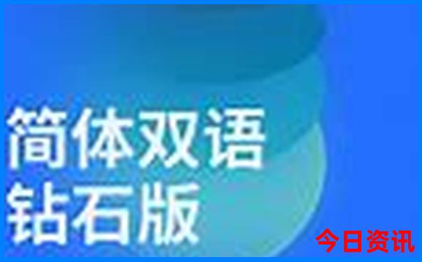 黄石有什么好玩的旅游景点